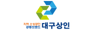 대구상인회